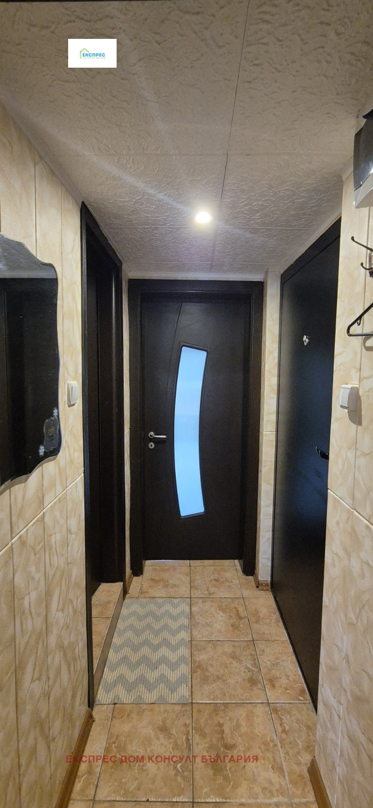 A louer  1 chambre Sofia , Hipodrouma , 45 m² | 66099144 - image [6]