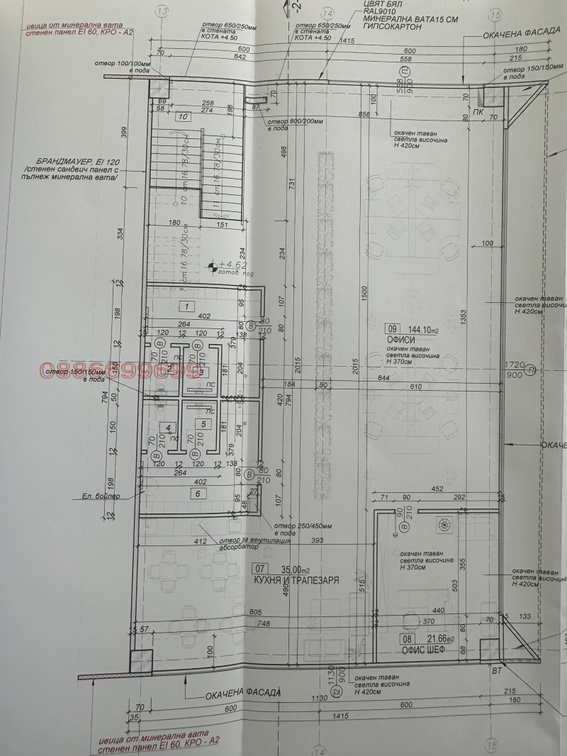 Дава под наем СКЛАД, гр. Пазарджик, Промишлена зона - Изток, снимка 5 - Складове - 52783307