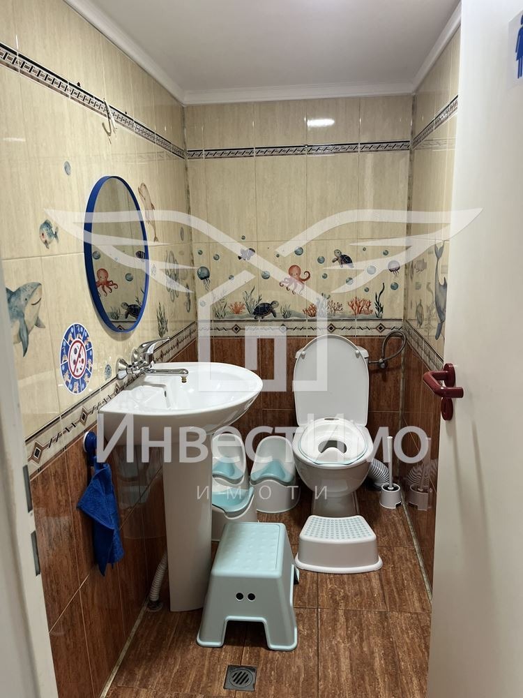 ���� ��� ���� ��������� | Imot.bg � ����������� 15