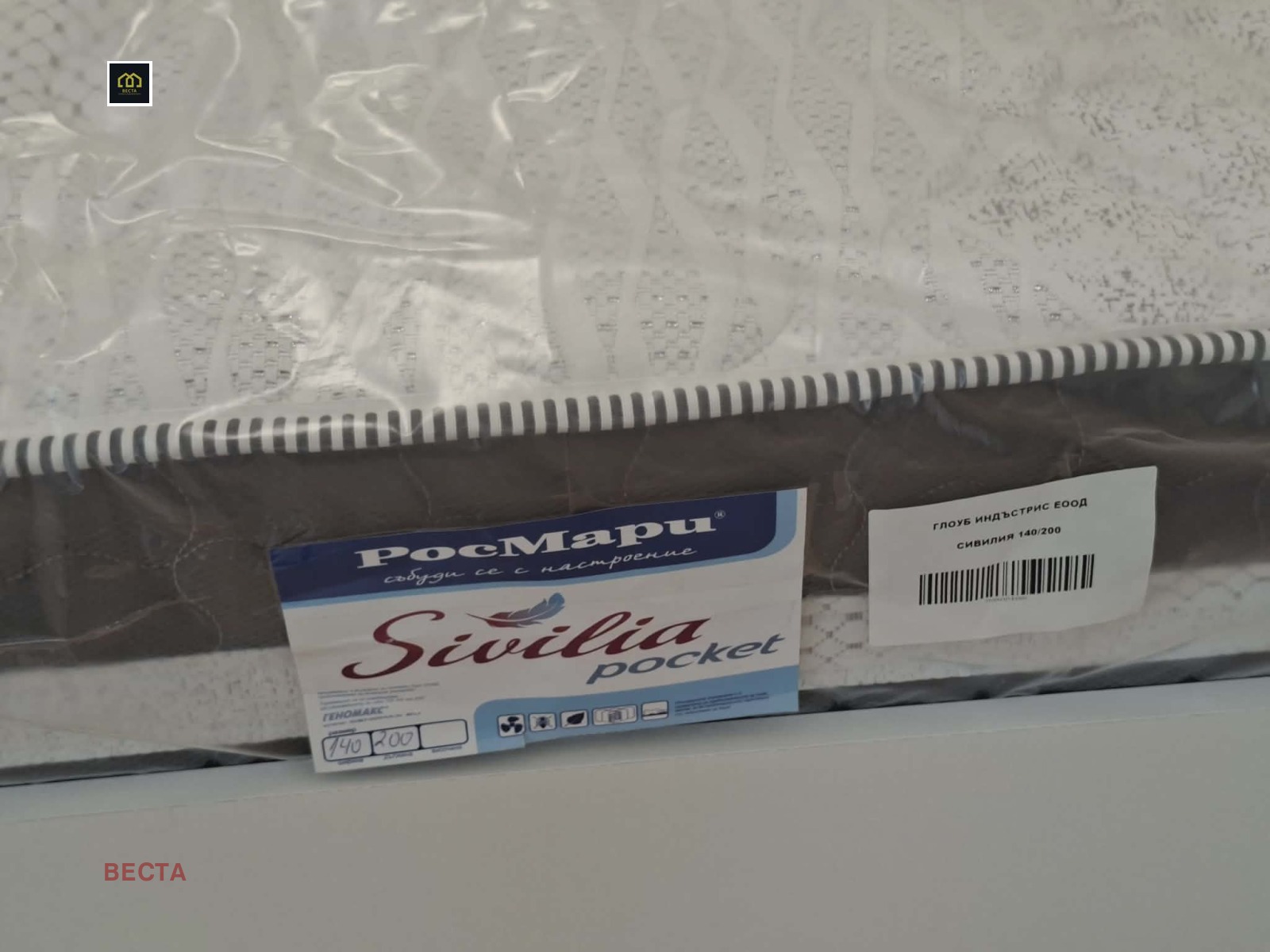 ���� ��� ���� 2-����� | Imot.bg � ����������� 2