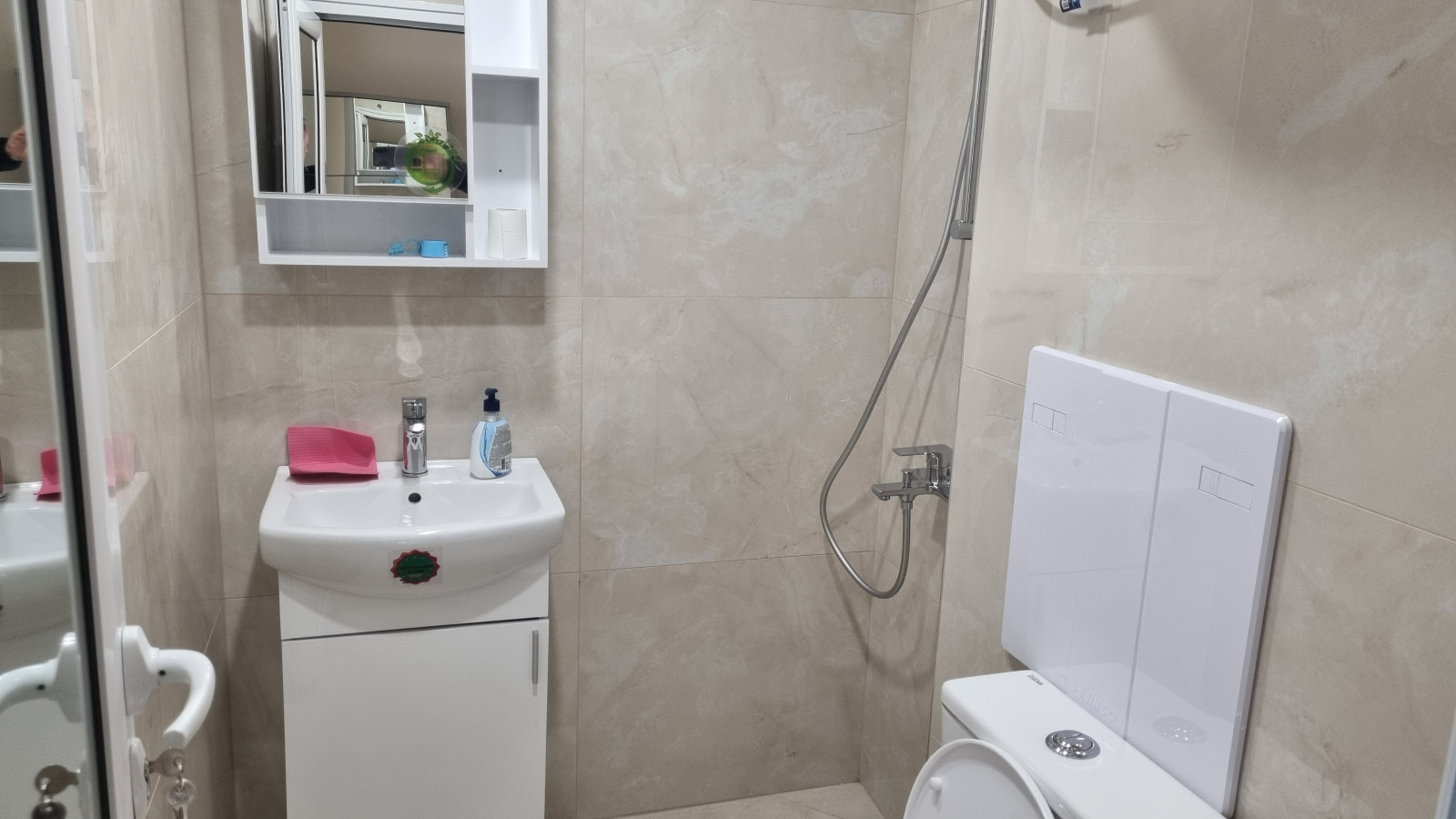 ���� ��� ���� 2-����� | Imot.bg � ����������� 7