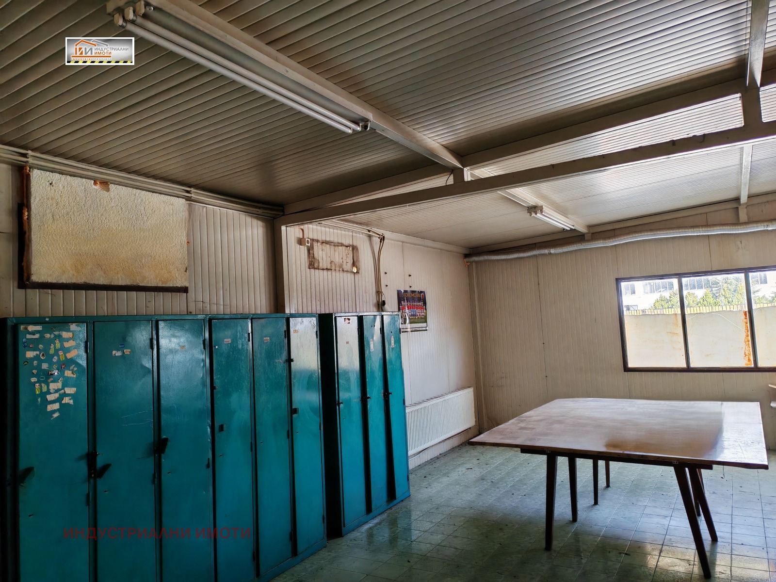 ���� ��� ���� ����� | Imot.bg � ����������� 7