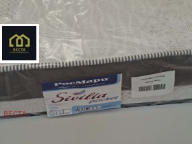 ����� ���� ��� ���� 2-�����,���� �����, ������