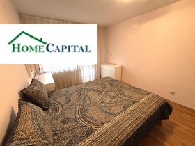 ���� ��� ���� 2-����� | Imot.bg � ����� ������ 13