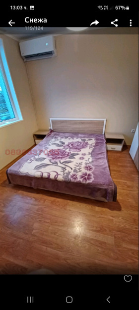 ���� ��� ���� 2-����� | Imot.bg � ����� ������ 9