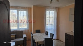 ���� ��� ���� 2-����� | Imot.bg � ����� ������ 6