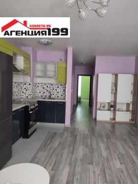 ���� ��� ���� 3-����� | Imot.bg � ����� ������ 4