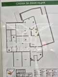Дава под наем  Заведение град София , Витоша , 185 кв.м | 18877901 - изображение [16]