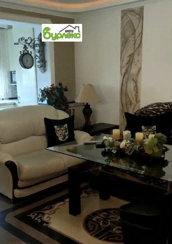 ���� ��� ���� 2-����� | Imot.bg � ����������� 5