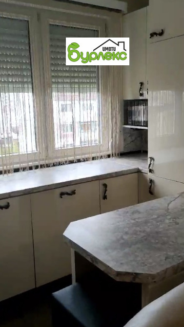 ���� ��� ���� 2-����� | Imot.bg � ����������� 7