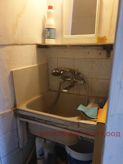 ���� ��� ���� ������, ����� | Imot.bg � ����������� 3