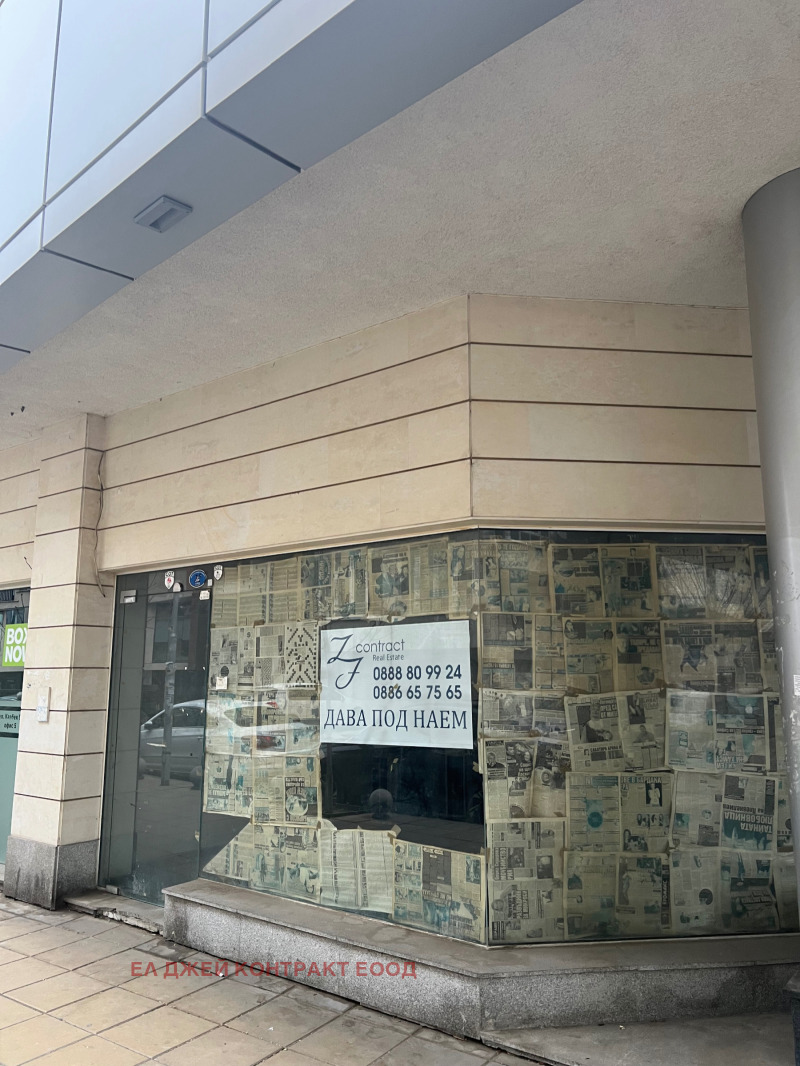 Дава под Наем МАГАЗИН в град София, Манастирски ливади - 31 кв.м / 520 € » 1 017.03 лв., ЕЛ ДЖЕЙ КОНТРАКТ ЕООД