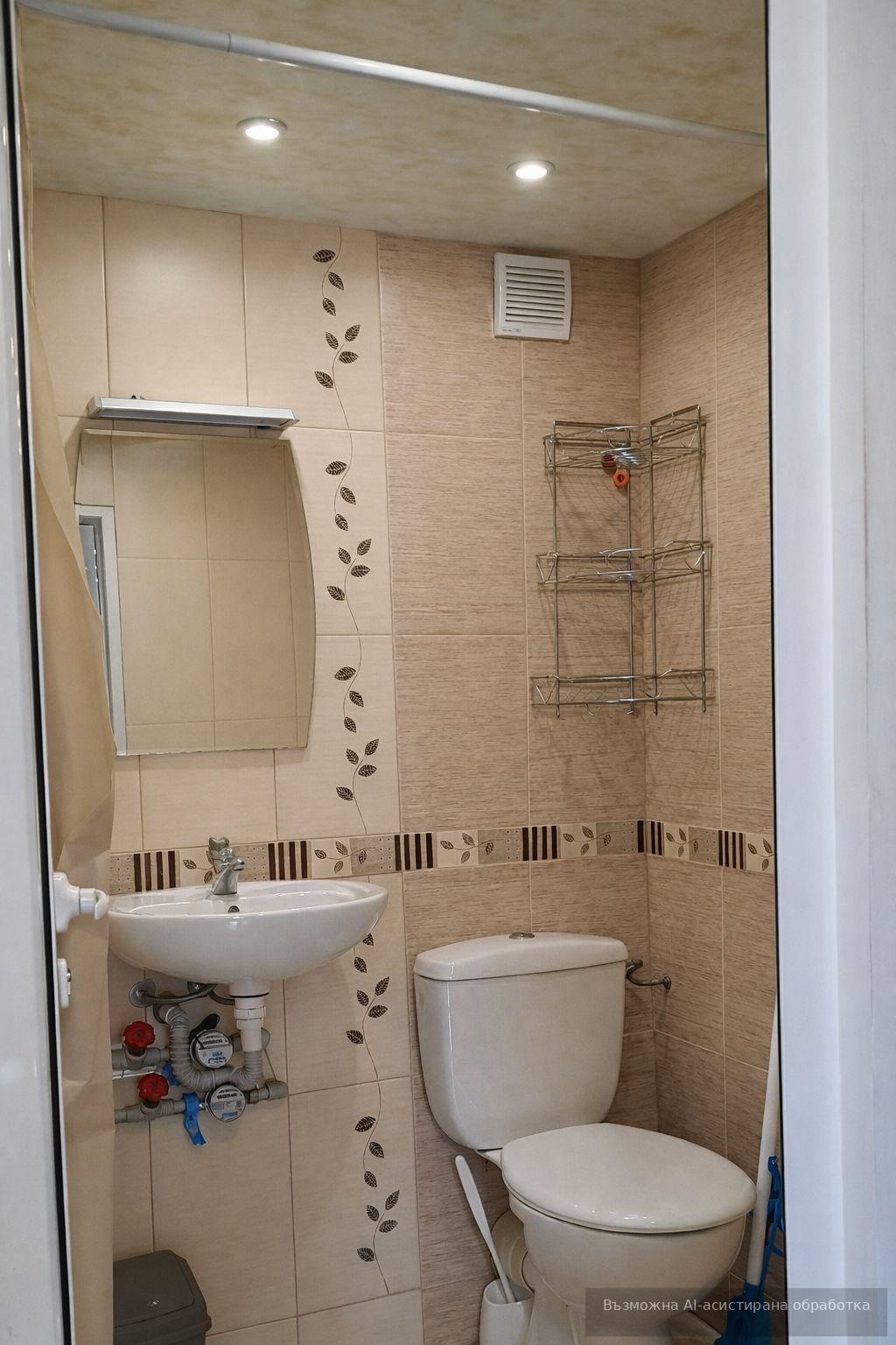 ���� ��� ���� 1-����� | Imot.bg � ����������� 2