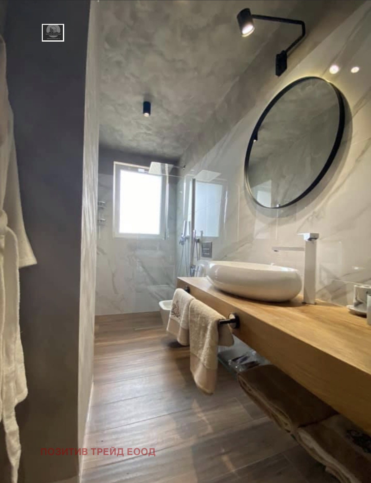 ���� ��� ���� 2-����� | Imot.bg � ����������� 12