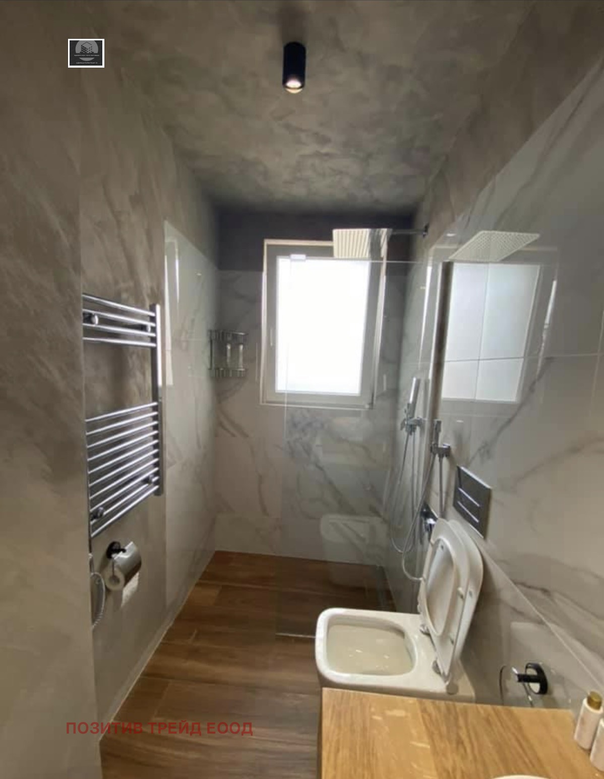 ���� ��� ���� 2-����� | Imot.bg � ����������� 15