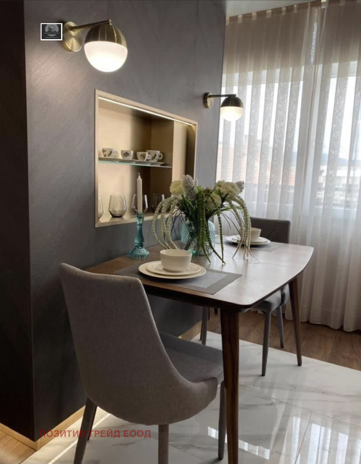 ���� ��� ���� 2-����� | Imot.bg � ����������� 3