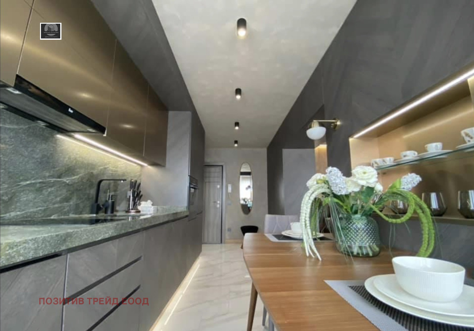 ���� ��� ���� 2-����� | Imot.bg � ����������� 13