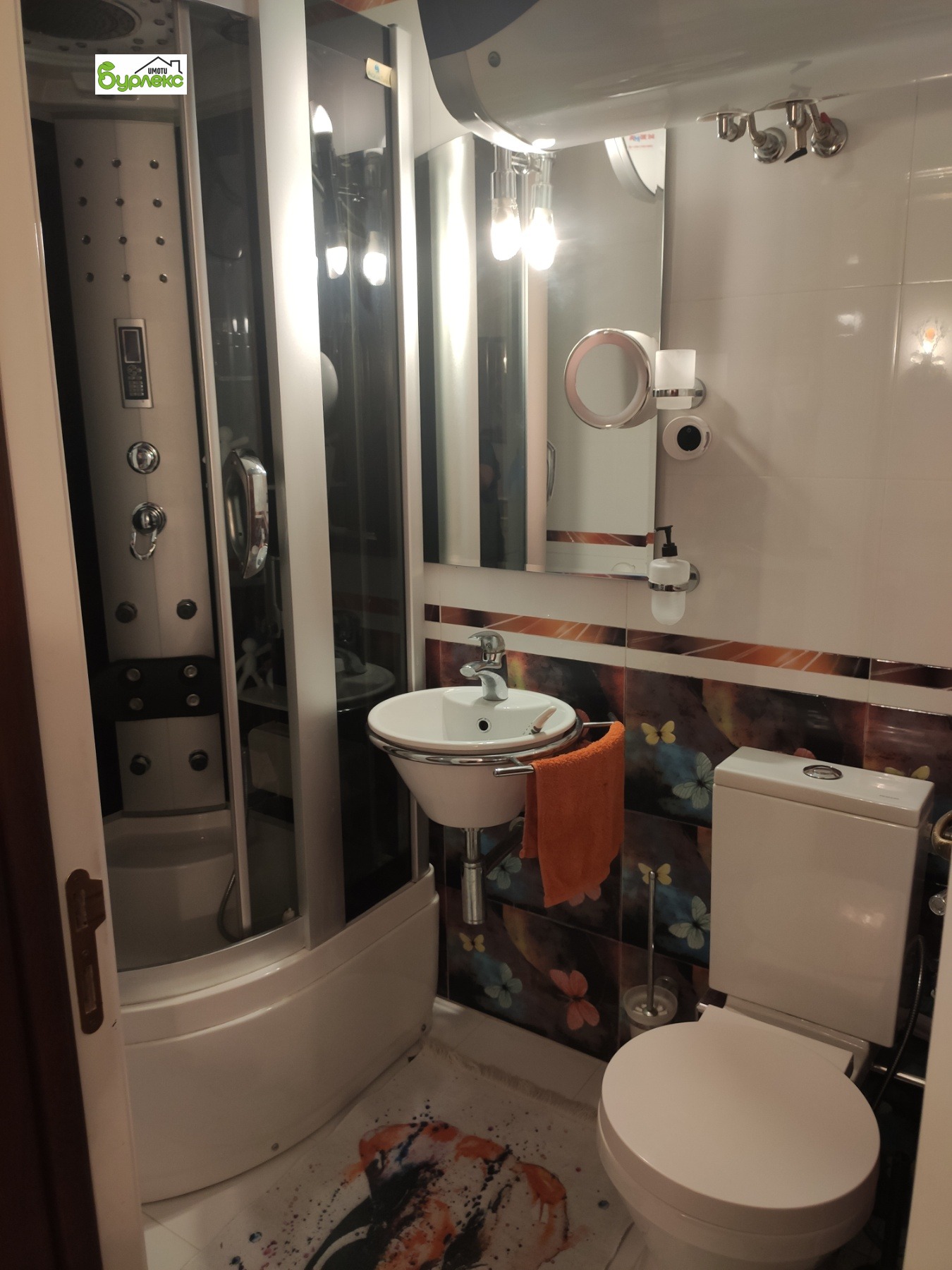 ���� ��� ���� 2-����� | Imot.bg � ����������� 16