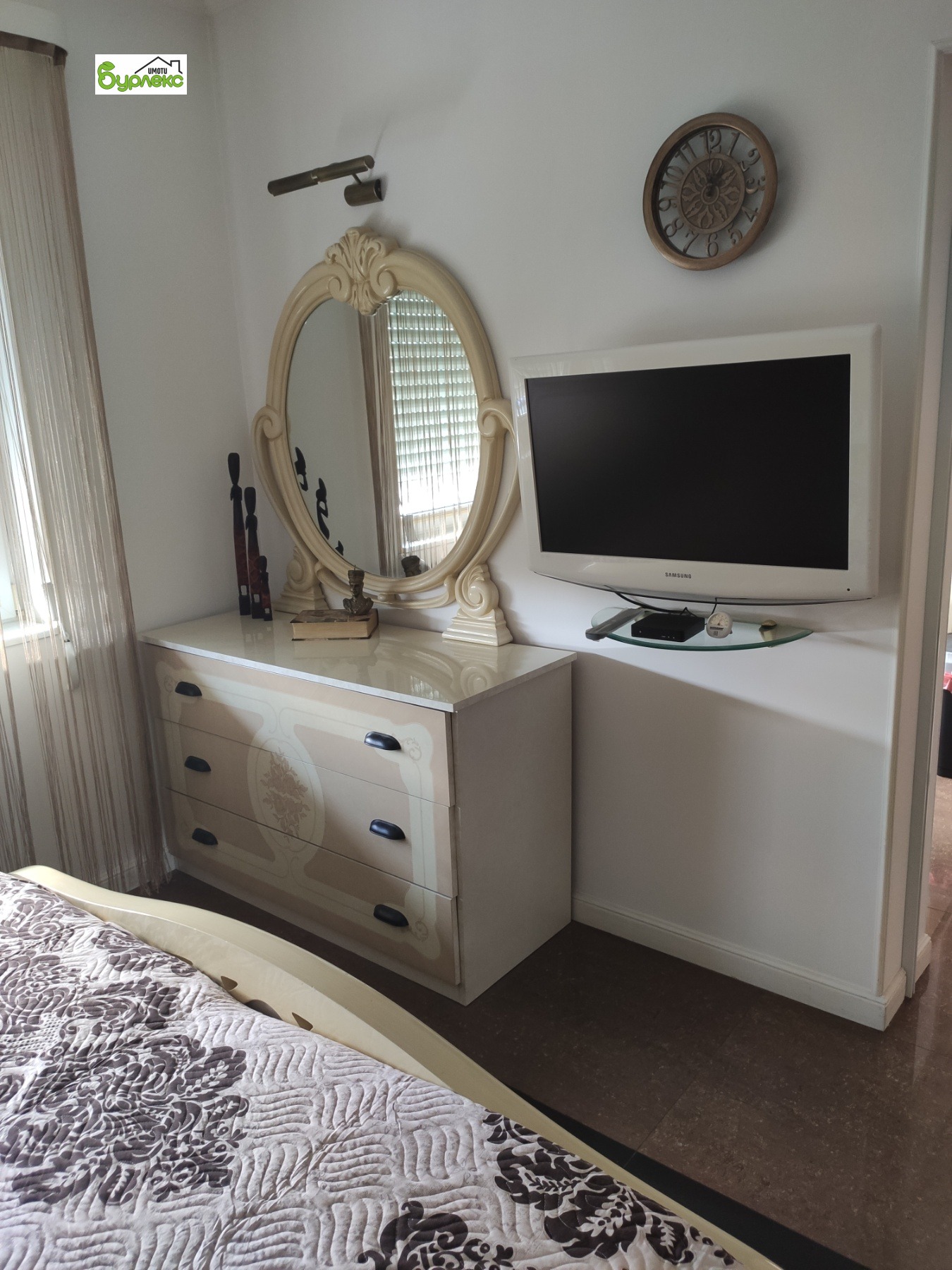 ���� ��� ���� 2-����� | Imot.bg � ����������� 12