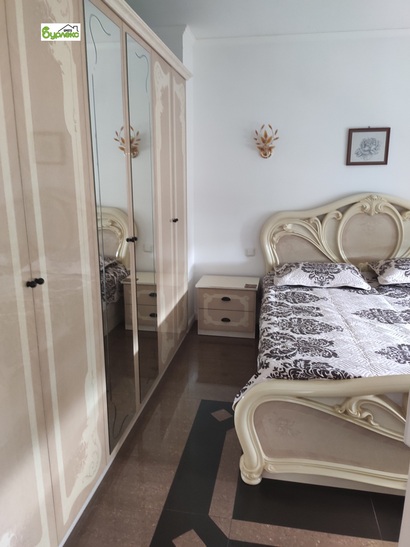 ���� ��� ���� 2-����� | Imot.bg � ����������� 11