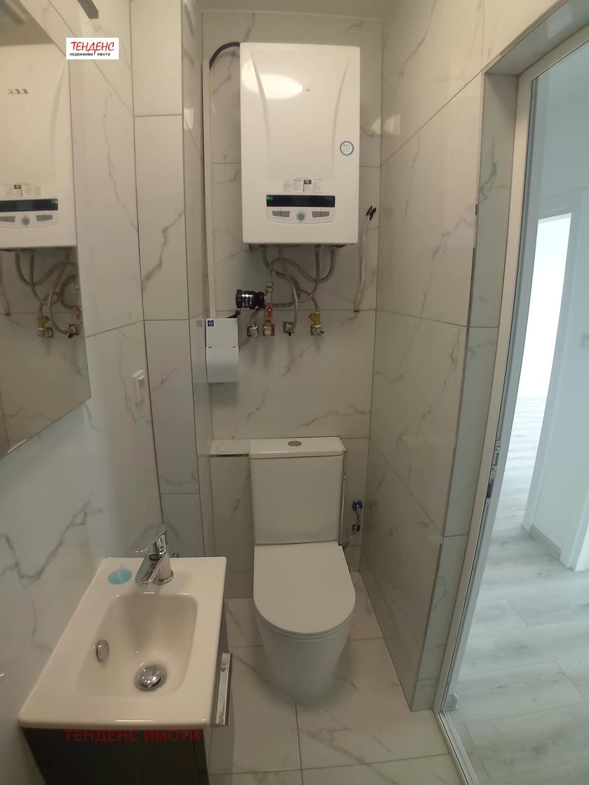 ���� ��� ���� 3-����� | Imot.bg � ����������� 11
