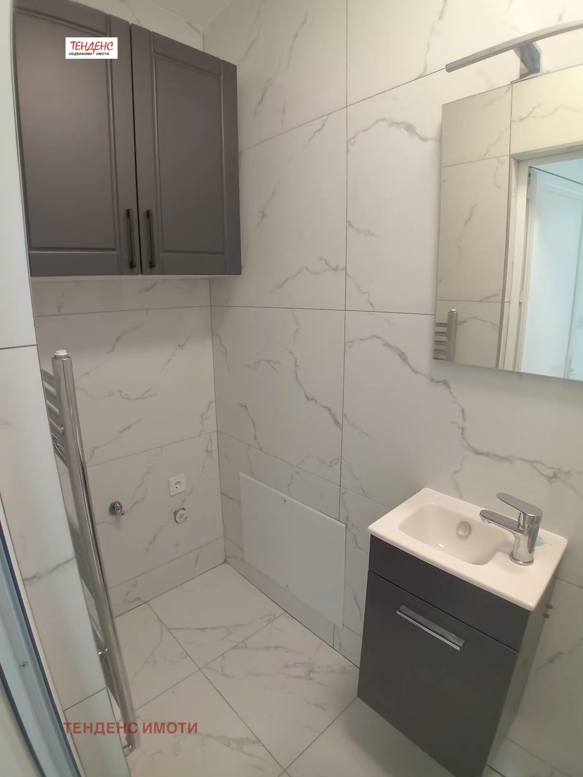 ���� ��� ���� 3-����� | Imot.bg � ����������� 10