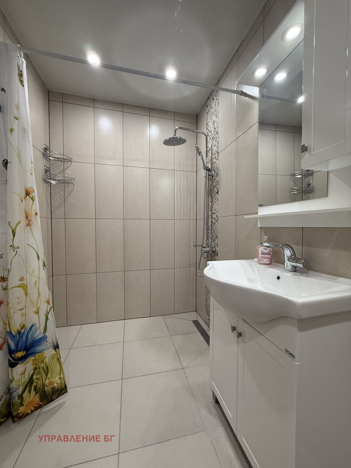 ���� ��� ���� 3-����� | Imot.bg � ����������� 8