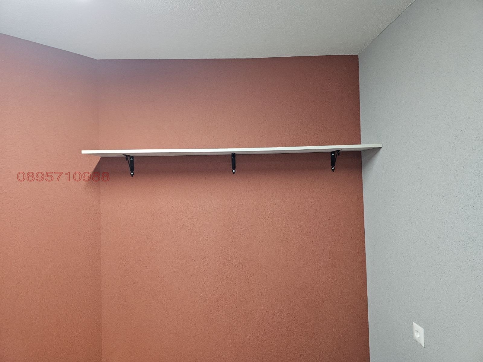 ���� ��� ���� ����� | Imot.bg � ����������� 3