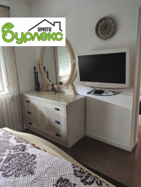 ���� ��� ���� 2-����� | Imot.bg � ����� ������ 12