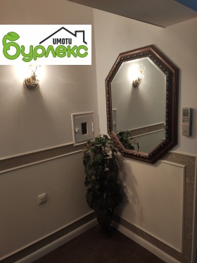 ���� ��� ���� 2-����� | Imot.bg � ����� ������ 15