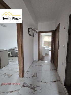 ���� ��� ���� 2-����� | Imot.bg � ����� ������ 7