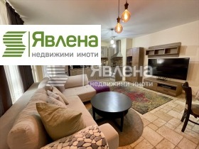 2 chambres Manastirski livadi, Sofia