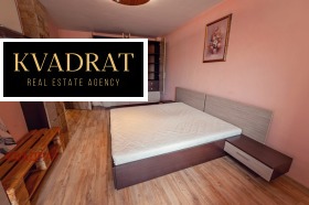 ���� ��� ���� 3-����� | Imot.bg � ����� ������ 6