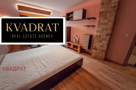 ���� ��� ���� 3-����� | Imot.bg � ����� ������ 5