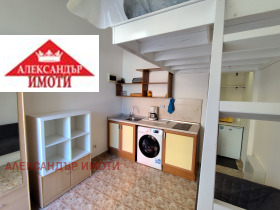 Loft Mladost 2, Sofia 2
