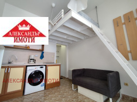 Loft Mladost 2, Sofia 4