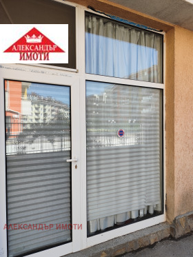 Loft Mladost 2, Sofia 15