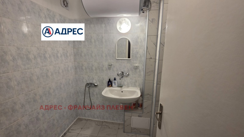 Дава под наем  2-стаен град Плевен , Широк център , 55 кв.м | 52270459 - изображение [5]