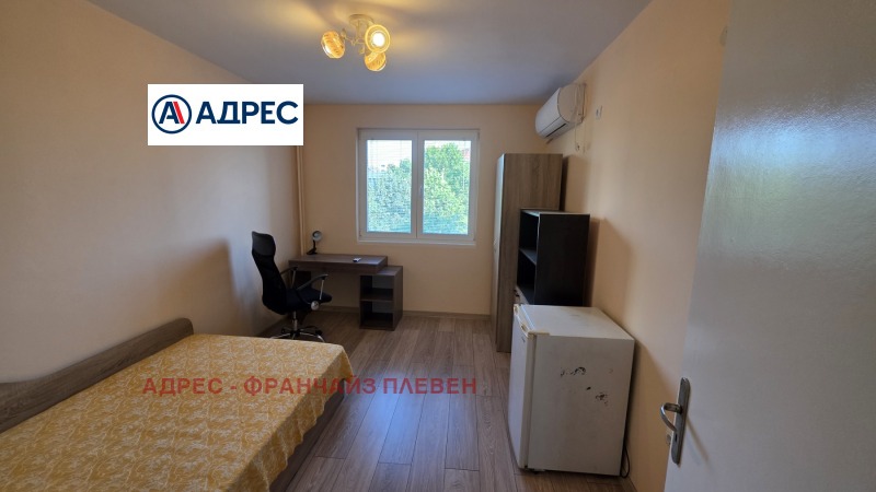 Дава под наем  2-стаен град Плевен , Широк център , 55 кв.м | 52270459 - изображение [4]
