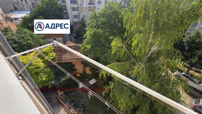 Дава под наем  2-стаен град Плевен , Широк център , 55 кв.м | 52270459 - изображение [8]