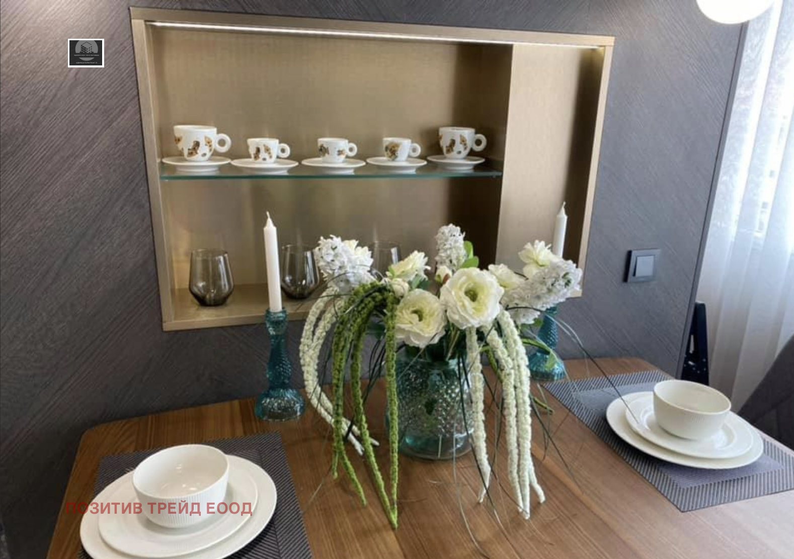 Дава под наем 2-СТАЕН, гр. Кюстендил, Център, снимка 10 - Апартаменти - 53840613