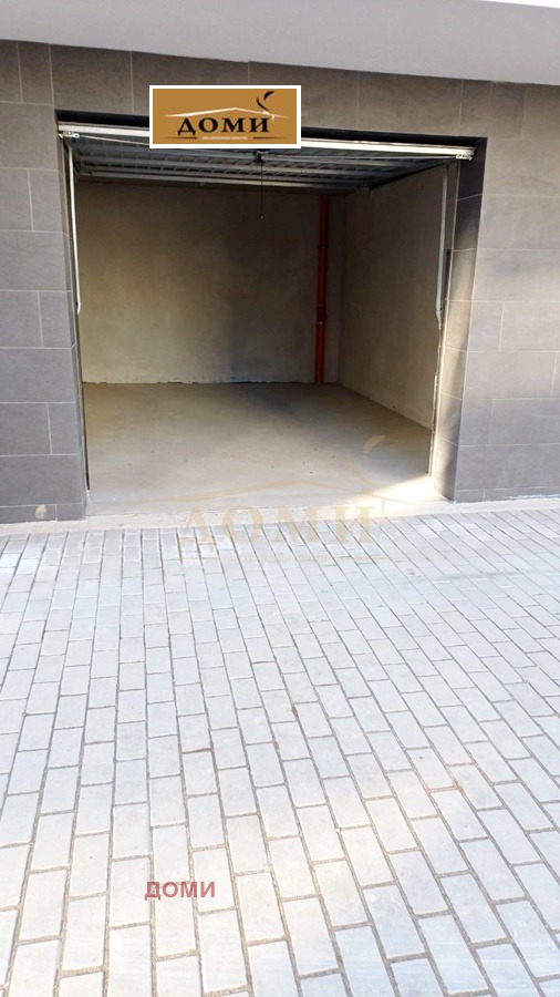 ���� ��� ���� ����� | Imot.bg � ����������� 2