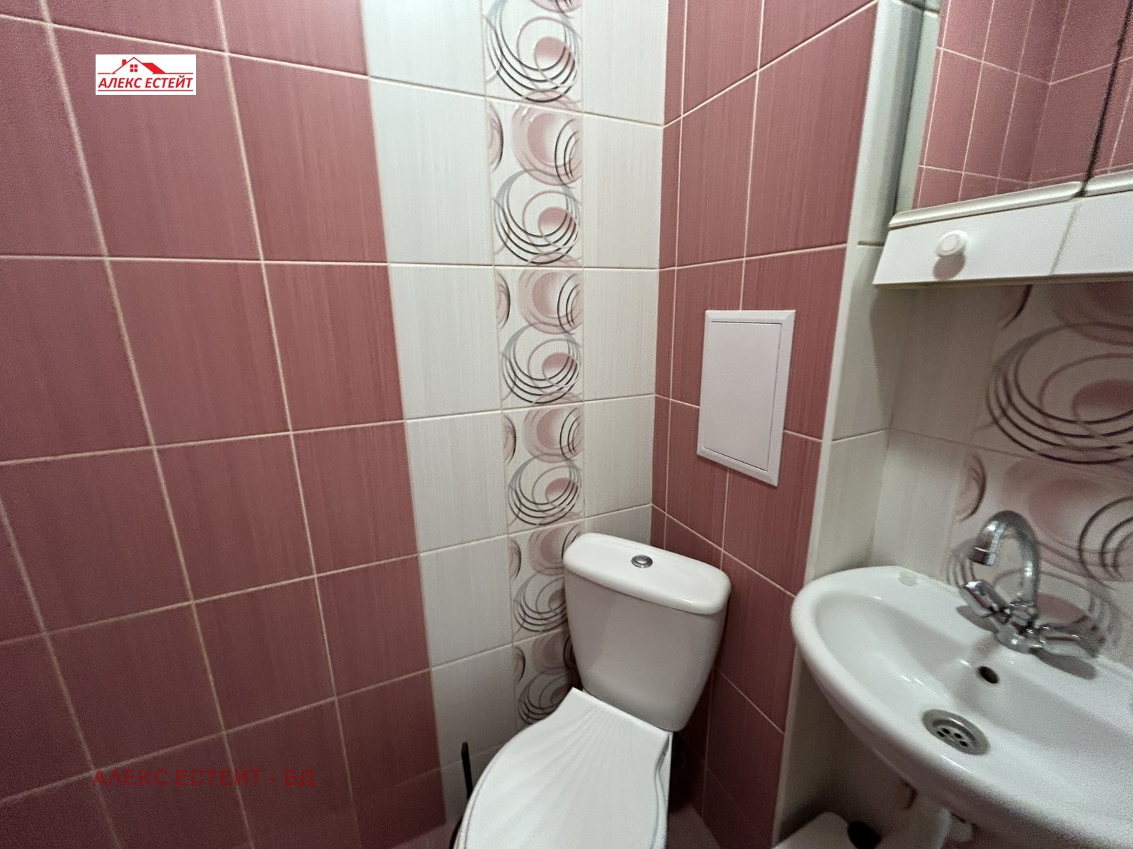 ���� ��� ���� 2-����� | Imot.bg � ����������� 8