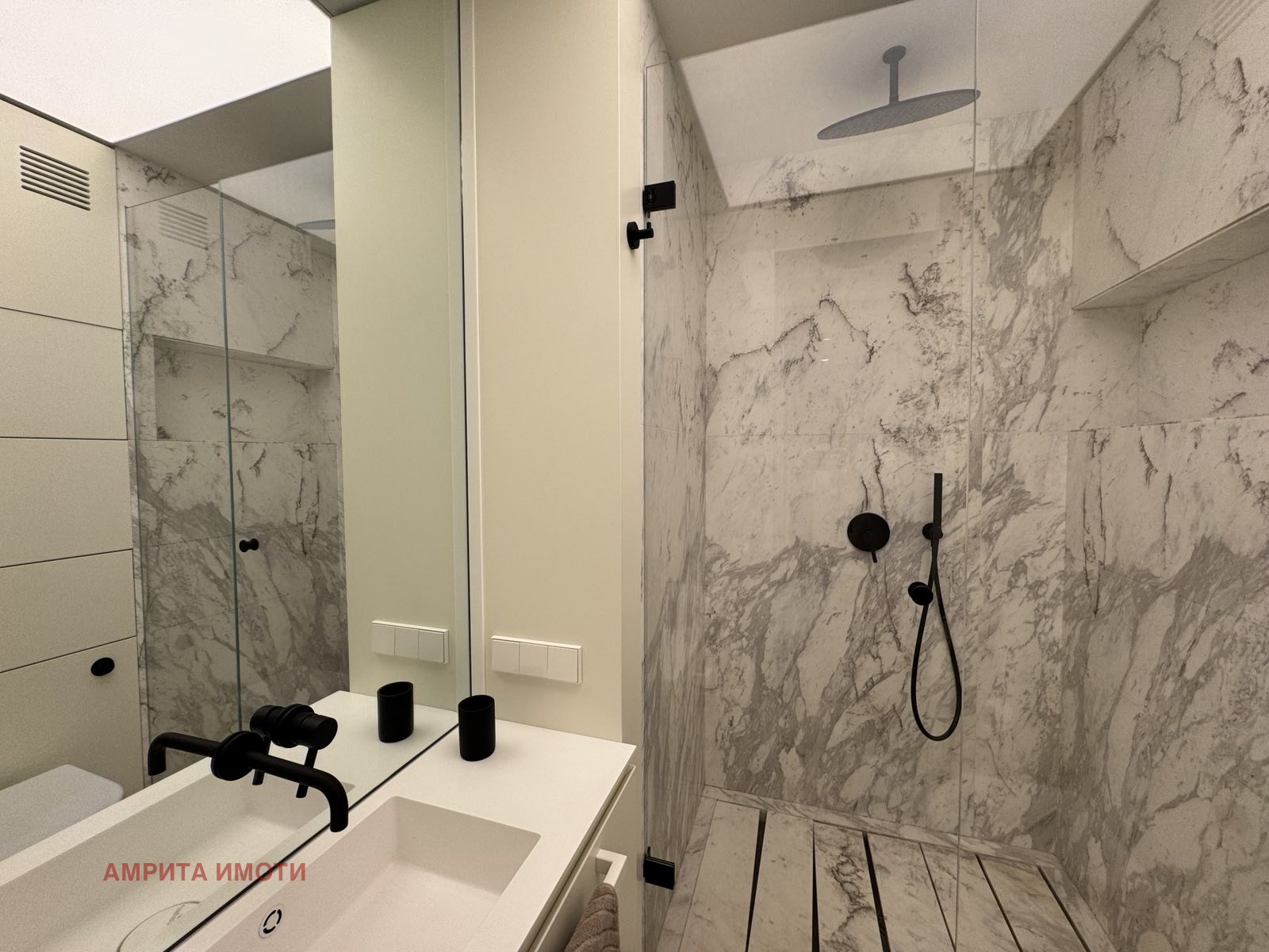 ���� ��� ���� 2-����� | Imot.bg � ����������� 11