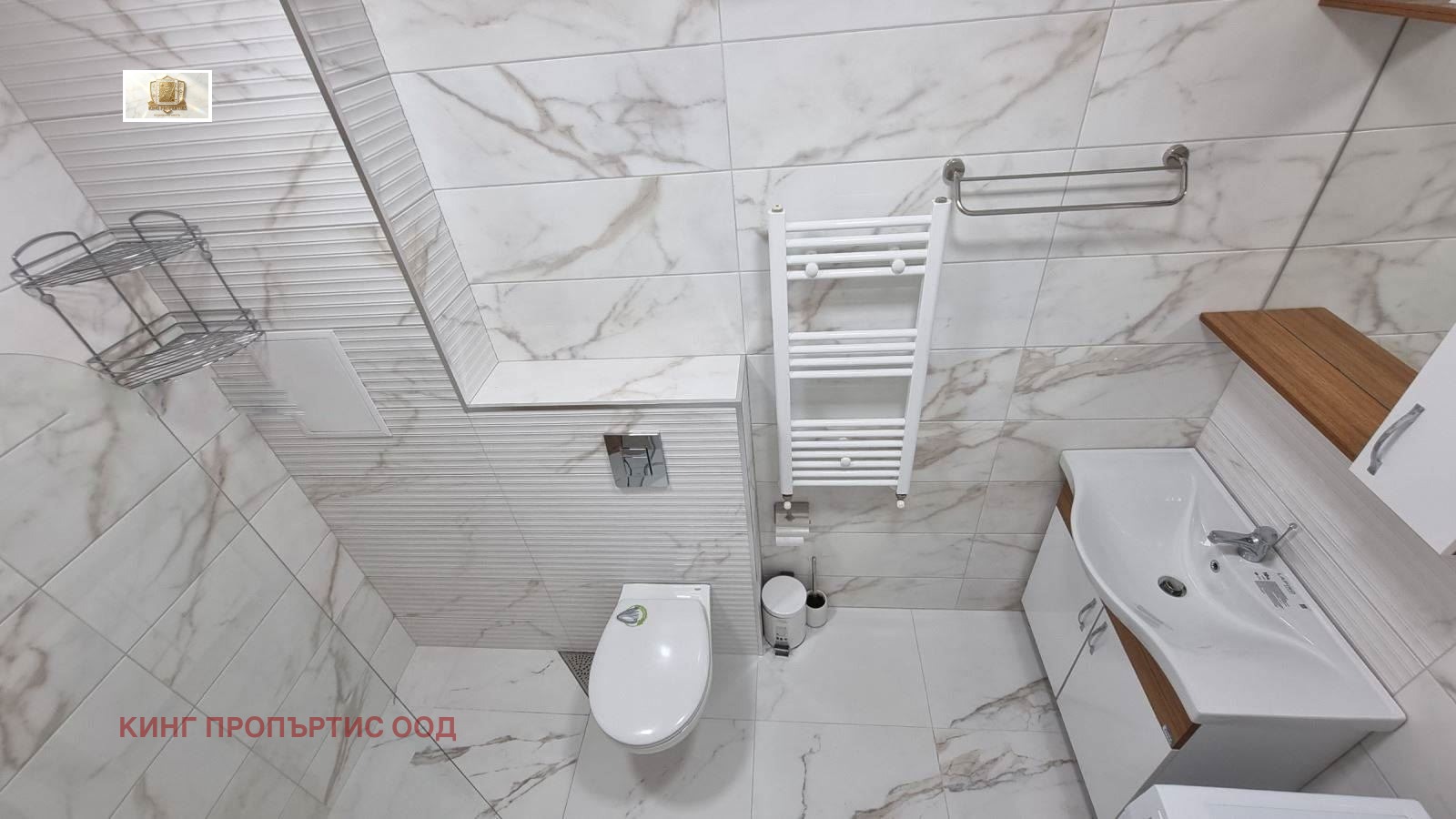 ���� ��� ���� 2-����� | Imot.bg � ����������� 11