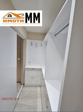 ���� ��� ���� 2-����� | Imot.bg � ����� ������ 5
