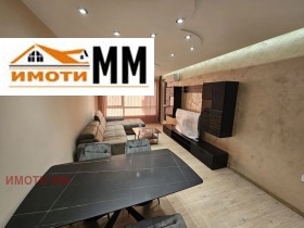 ���� ��� ���� 2-����� | Imot.bg � ����� ������ 9