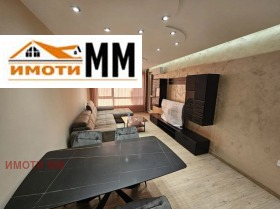 ���� ��� ���� 2-����� | Imot.bg � ����� ������ 11