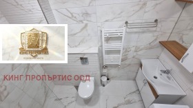 ���� ��� ���� 2-����� | Imot.bg � ����� ������ 11