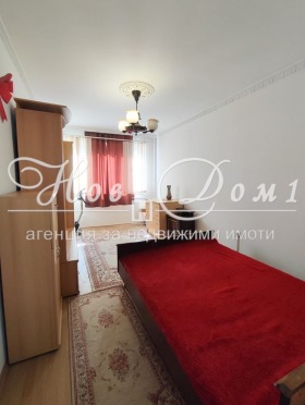 ���� ��� ���� 3-����� | Imot.bg � ����� ������ 2